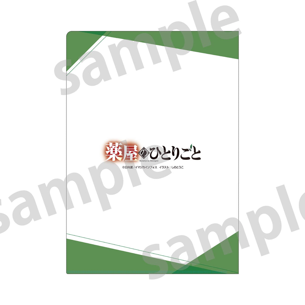 薬屋のひとりごと】クリアファイル - 猫猫&壬氏 E - – culcolle【カル
