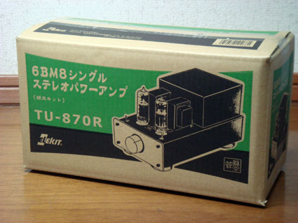 ELEKIT TU-870R 6BM8真空管ステレオパワーアンプ エレキット TU870R