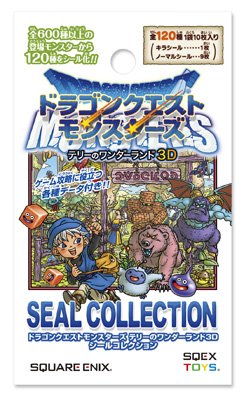 テリーのワンダーランド3D 店頭販促用ポスター テリーのワンダーランド