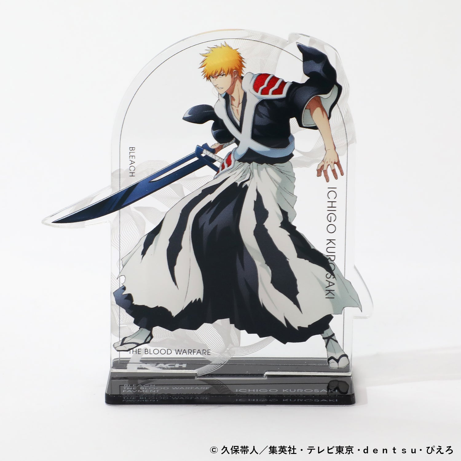 希少 BLEACH アクリルスタンドフィギュア セガカフェ限定 黒崎一護