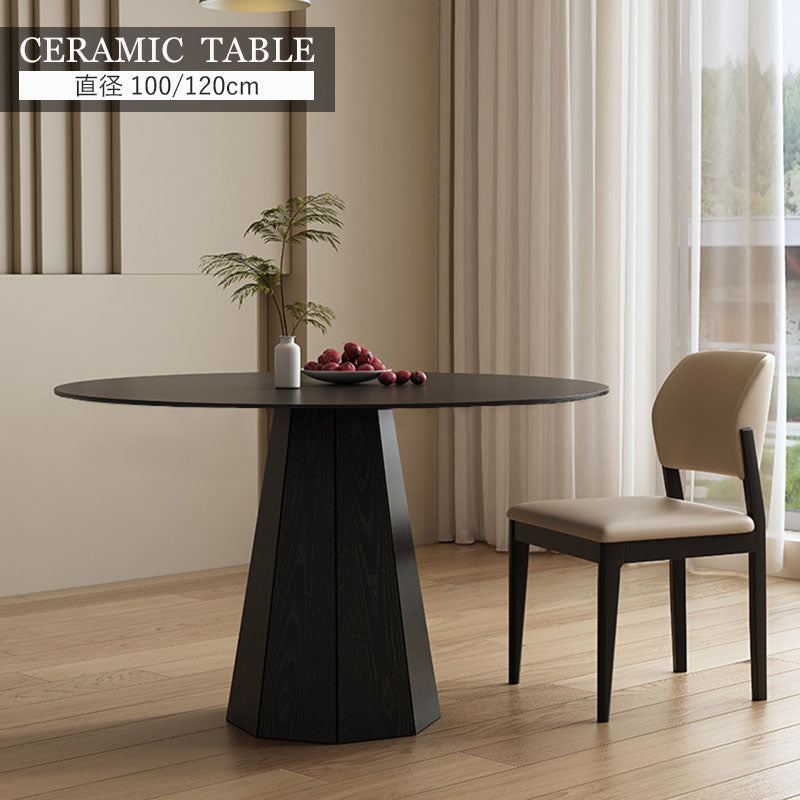 丸テーブル ダイニングテーブル 2人/4人掛け 食卓 円卓 食事テーブル