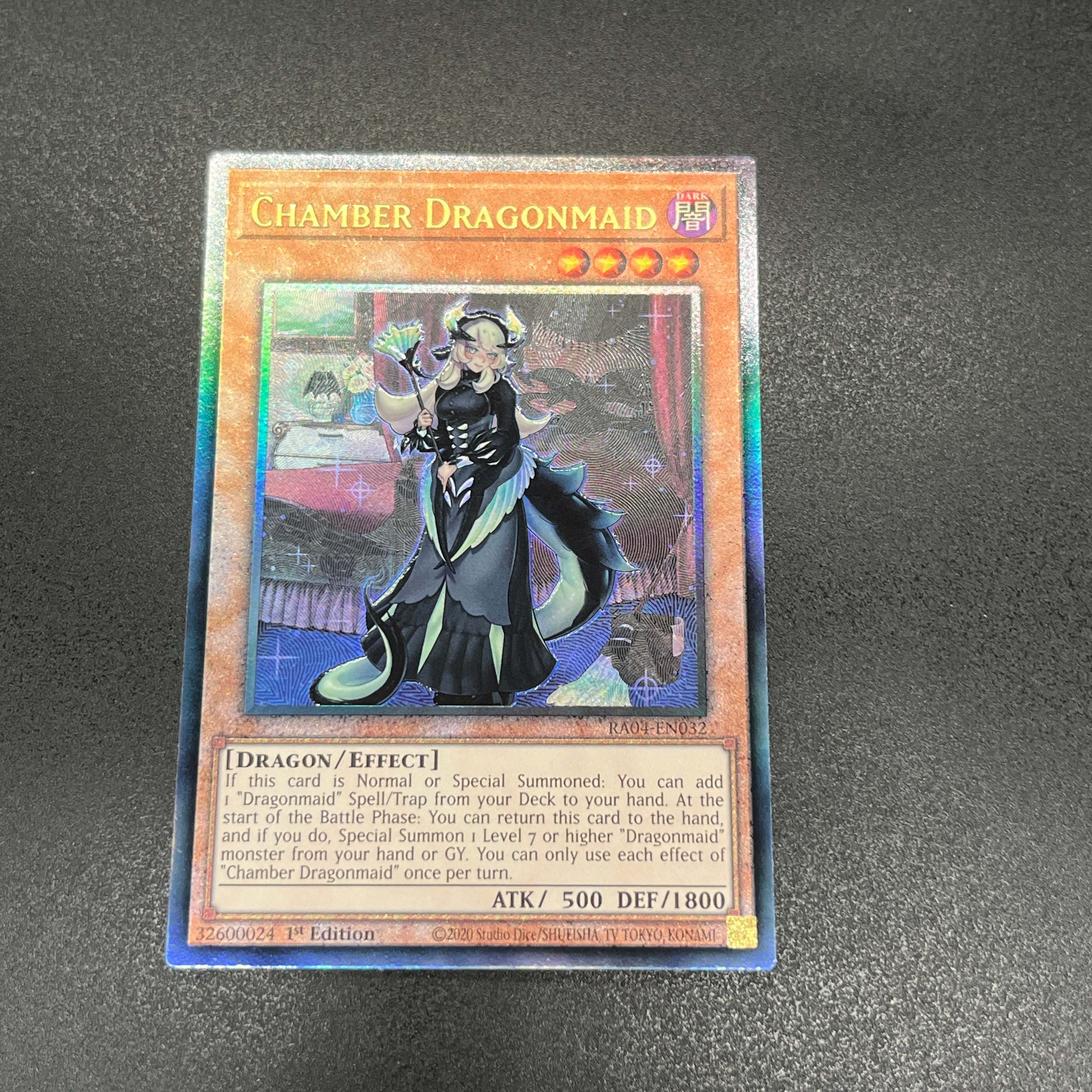 遊戯王 ドラゴンメイド・チェイム/レリーフ/英語/1st/EU版 – カード