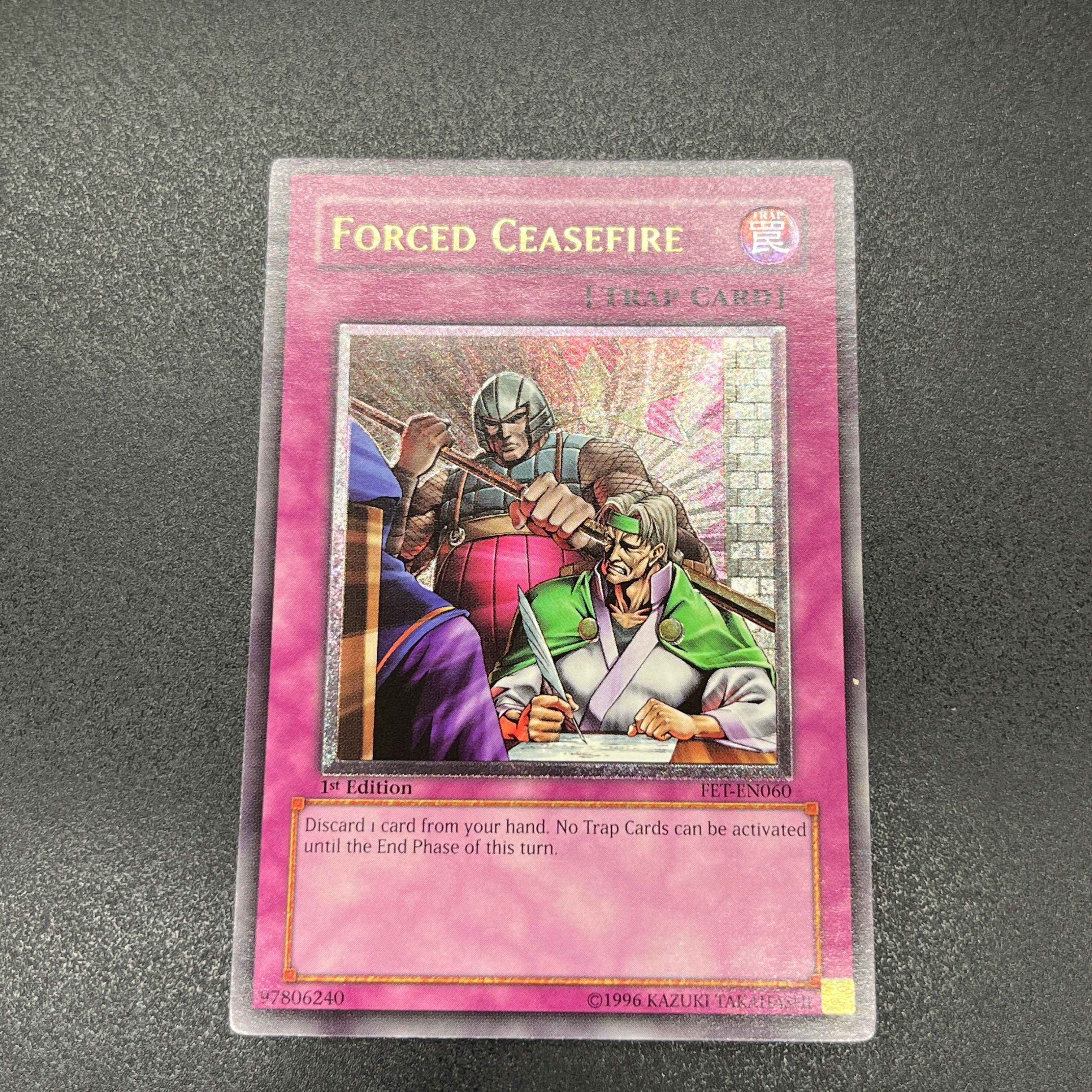 PSA10】 遊戯王 強引な安全協定 レリーフ 旧アジア版 FET-AE060 遊戯王