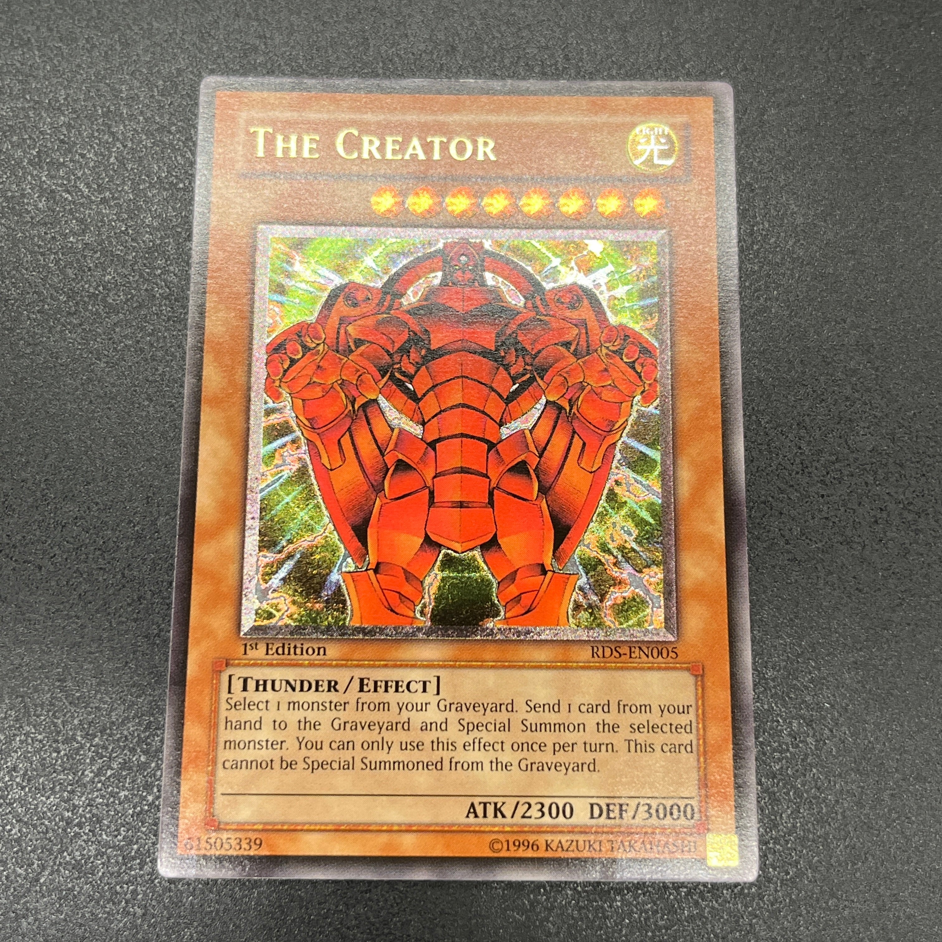 遊戯王 暗黒界の取引 英語版 レリーフ 1st 3枚 遊戯王 暗黒界の取引