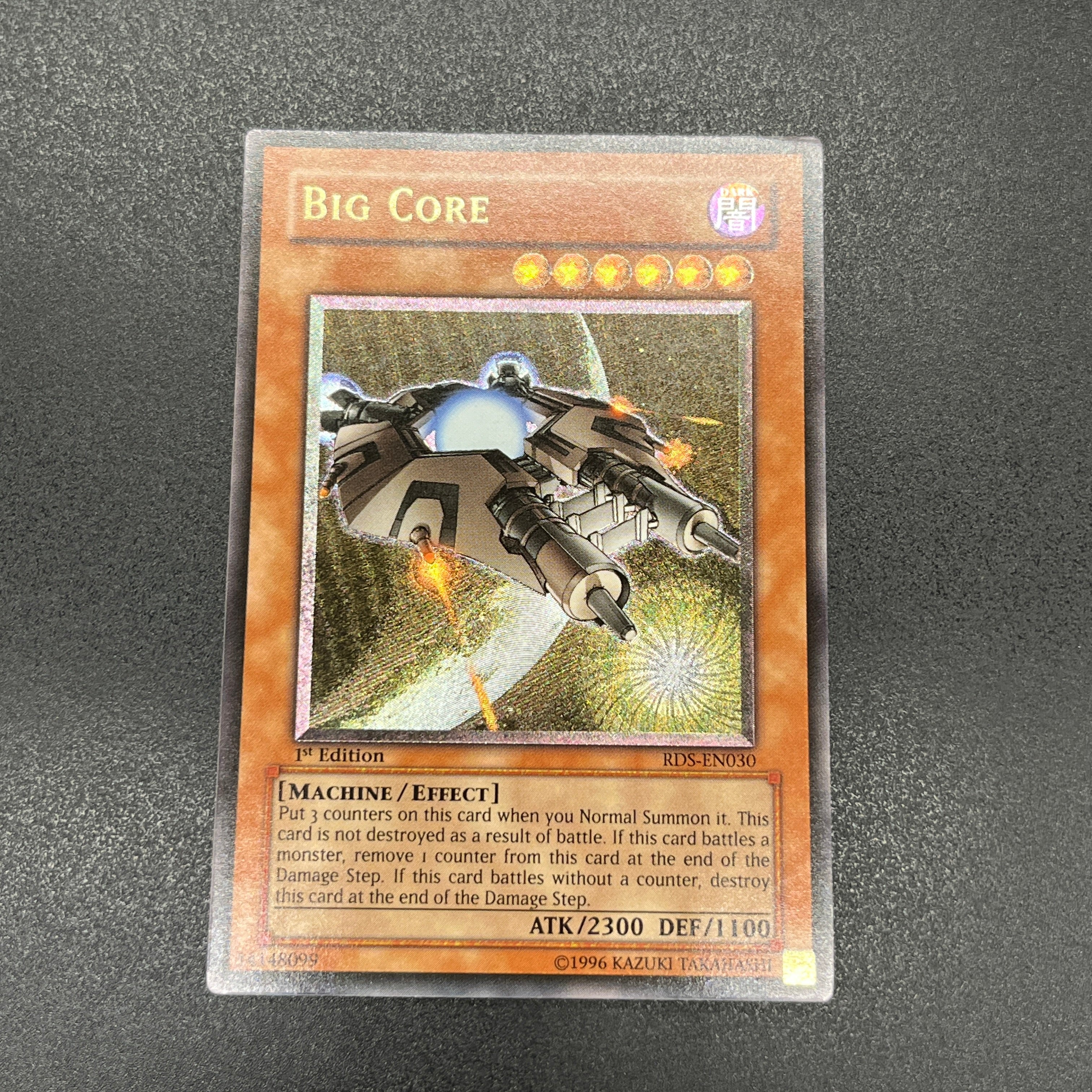 遊戯王 巨大戦艦 ビッグ・コア/レリーフ/英語/1st/北米版 – カード