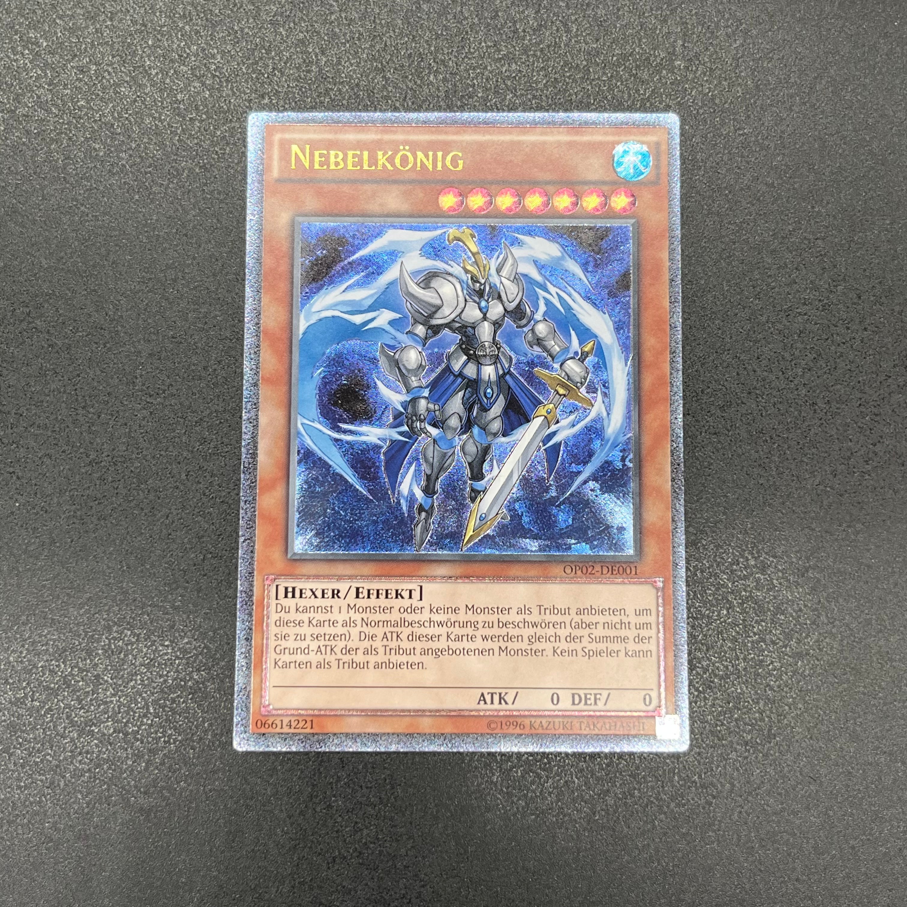 遊戯王裁きの龍EU版ドイツレリーフ