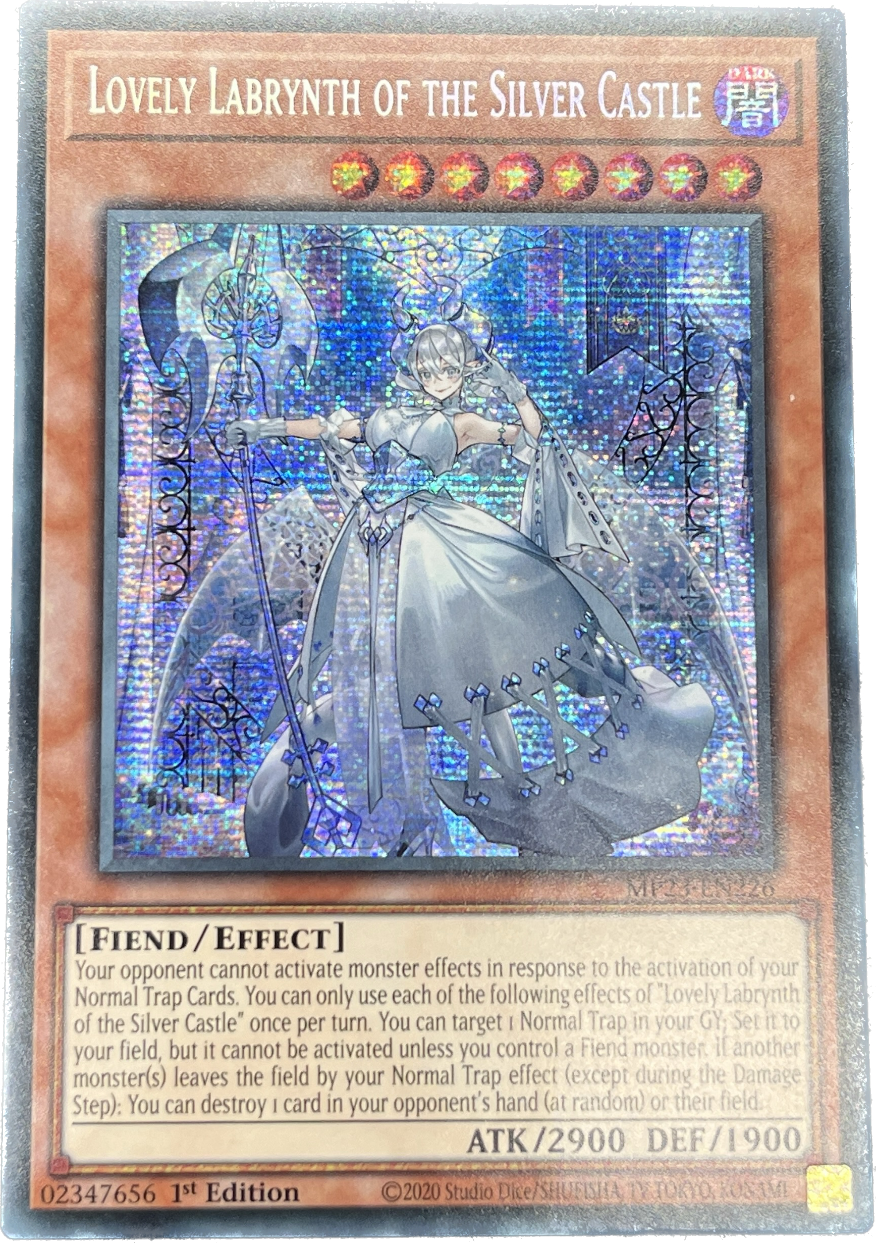 中国版 白銀の城のラビュリンス プリズマティックシークレットレア