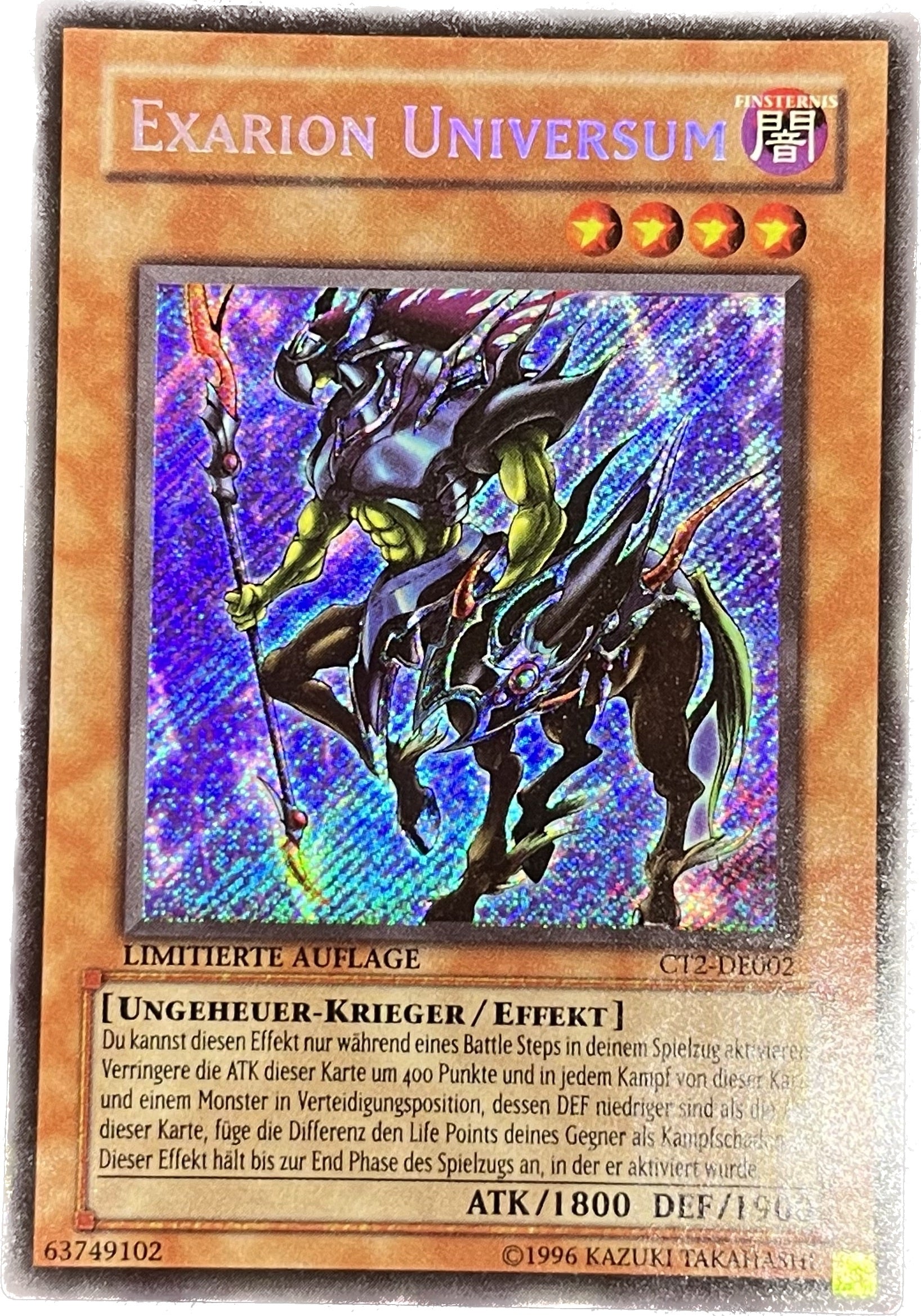 専用 PSA10 イグザリオン・ユニバース G6-03 遊戯王 シークレット