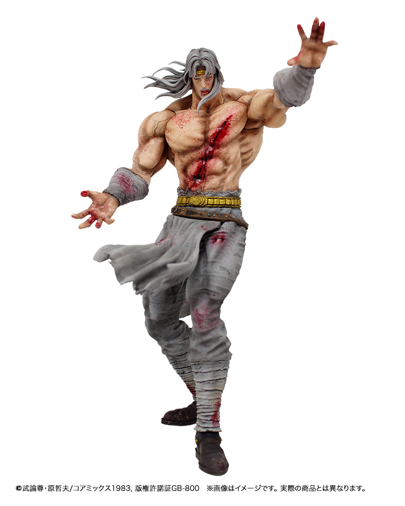 CCP北斗の拳 匠仕様 アミバ 激闘版 非売品 新品 Yahoo!オークション