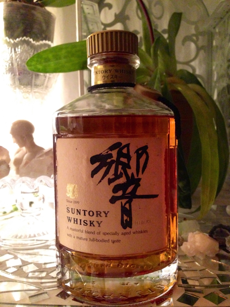 サントリー 響 （古いの） - 夜は琥珀色 ～家飲みウイスキーのことなど～