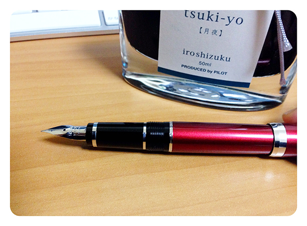 万年筆とぼく：エラボー購入レビュー！ - ペン一本と、メモ帳