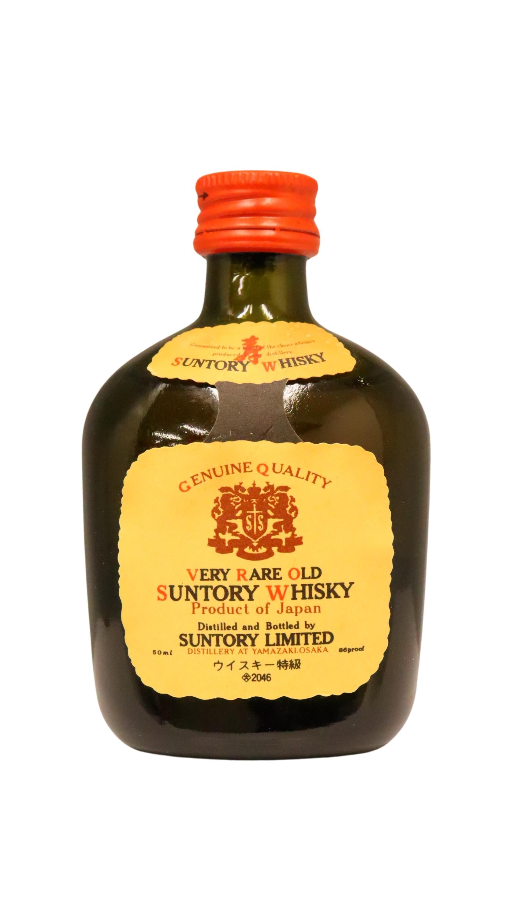 Suntory Very Rare Old Whisky 1970's bottling (750ml) – Cellar.com