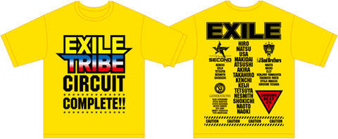 EXILE TRIBEｻｰｷｯﾄ ｺﾝﾌﾟﾘｰﾄ特典決定 | NEWS | EXILE mobile