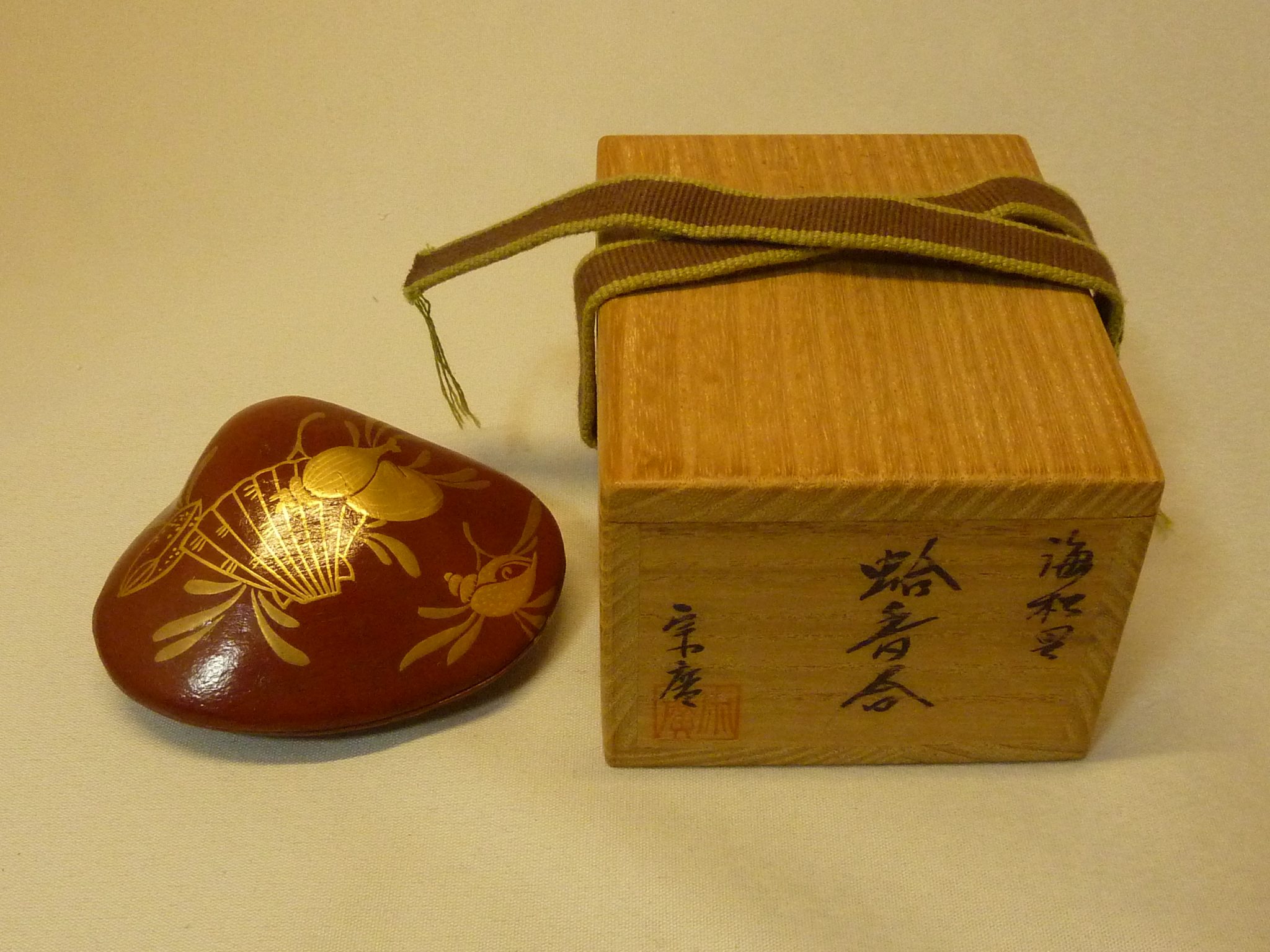 香合 】 茶道具 香道 作家もの 陶器 マンゴスチン 【公式通販】