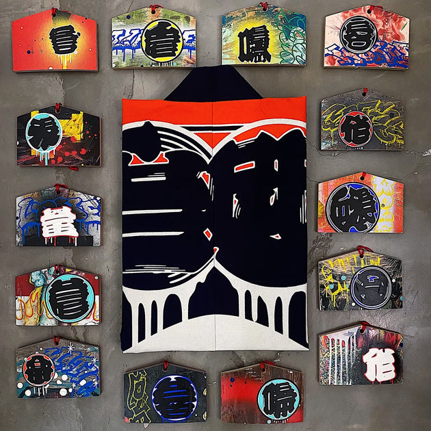 プロフ必読】schoen 13冊 プロフ必読】schoen 13冊 プロフ必読】schoen