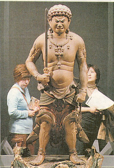 鑑賞記（116） 大阪市立美術館 国宝三井寺展 鑑賞記