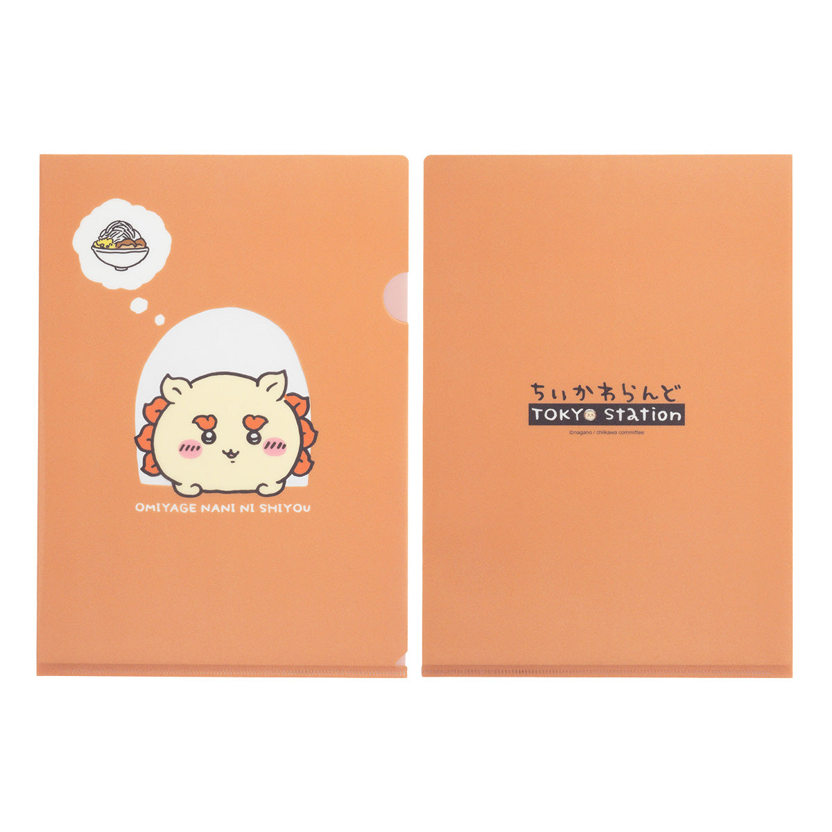 ちいかわ 東京みやげ クリアファイル（窓からシーサー） | ちいかわ