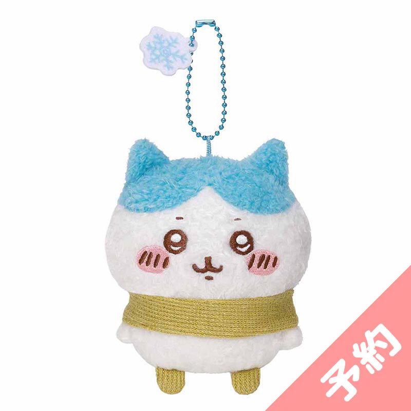 ぬくぬくの装いマスコットちいかわハチワレうさぎ