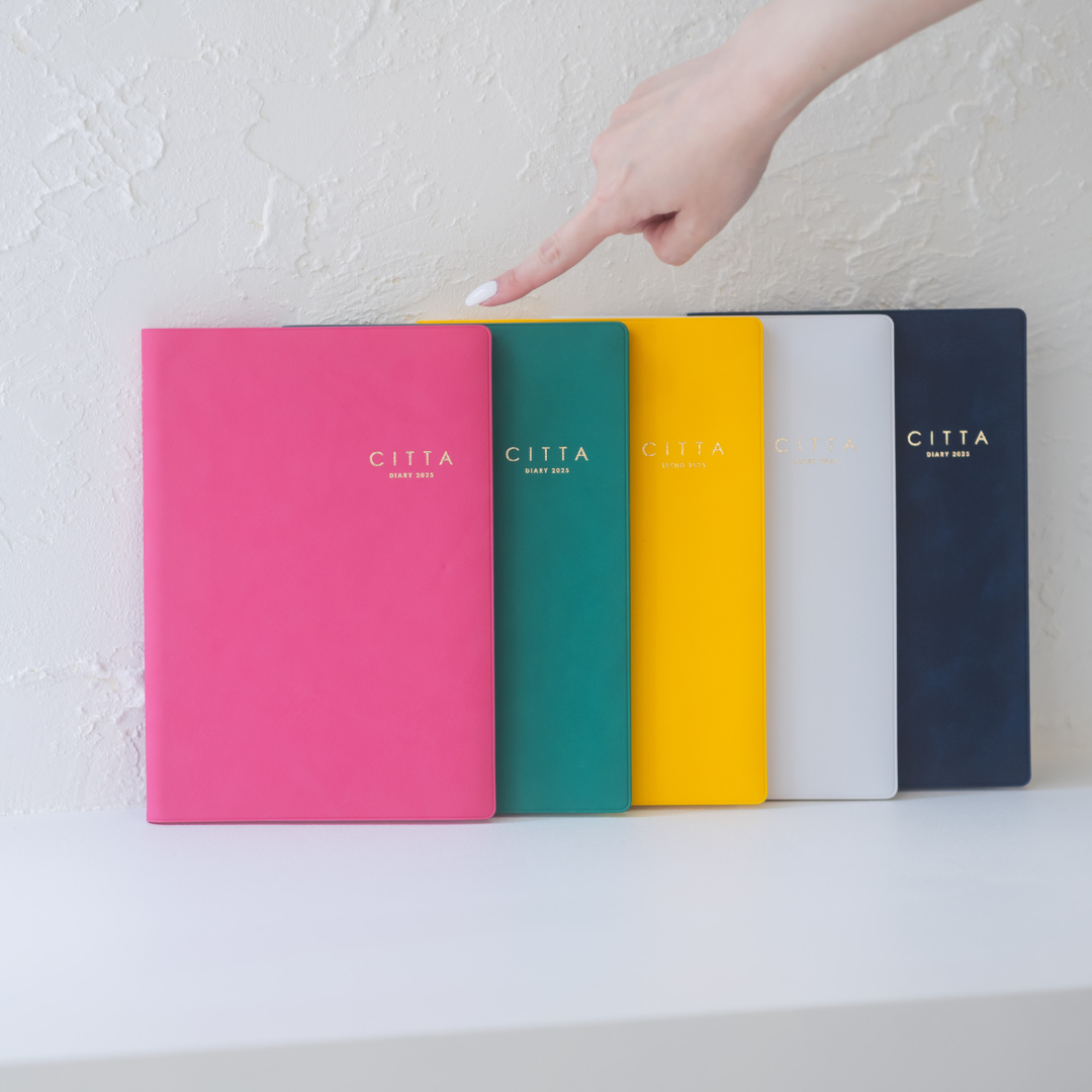 2026 Diary Atelier Dorf スケジュール帳 0 Atelier Diary