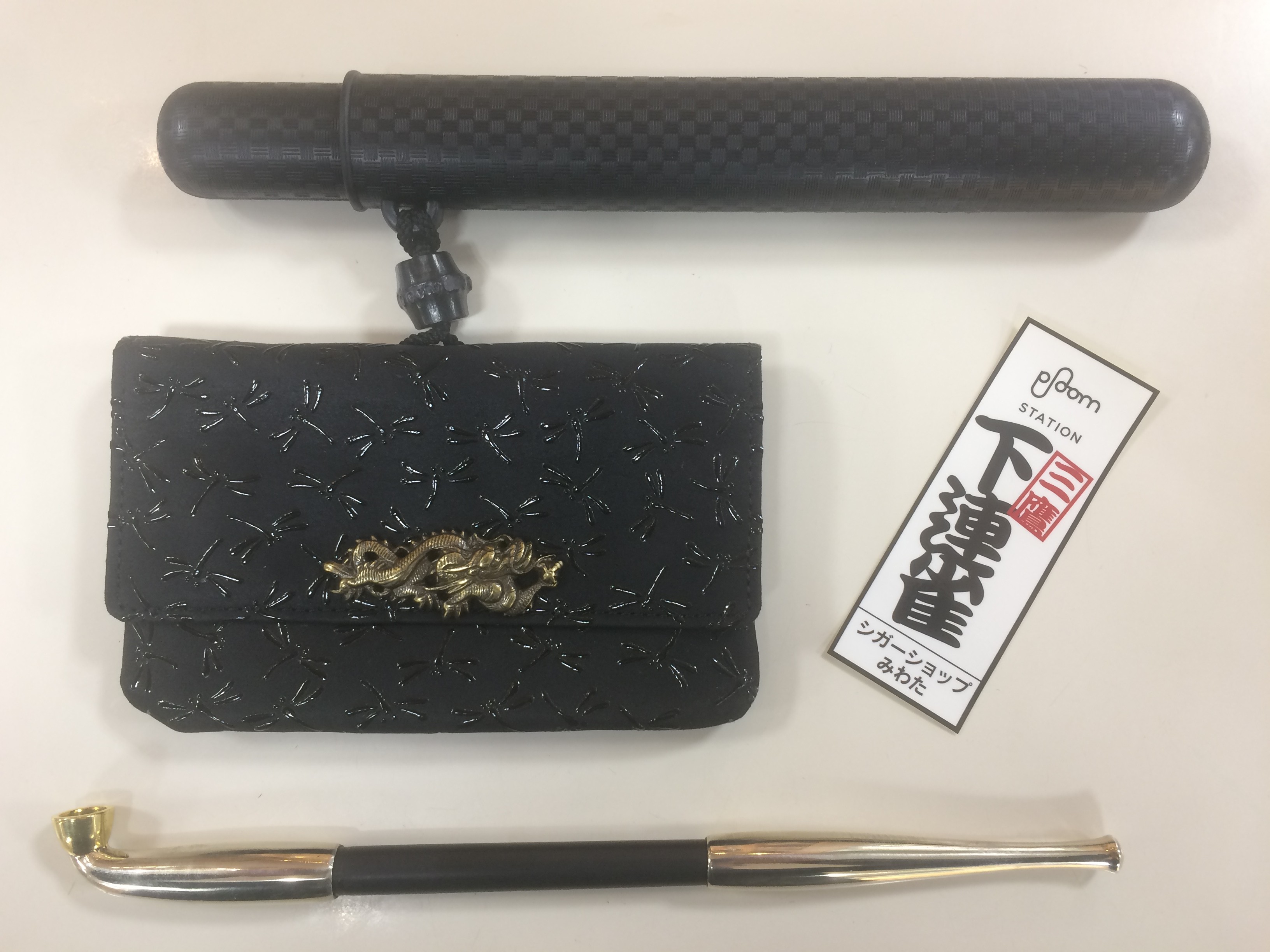 限定煙管セット【腰差し印伝勝虫】入荷しました！ - 【三鷹駅南口