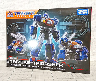 トライヴァース トライダッシャー＜特別ver＞ ダイアクロン レビュー