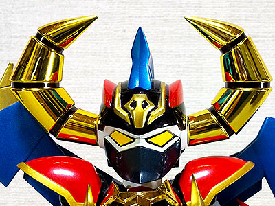 ES合金 ガイキング・ザ・グレート レビュー ｜繰府庵フィギュ間