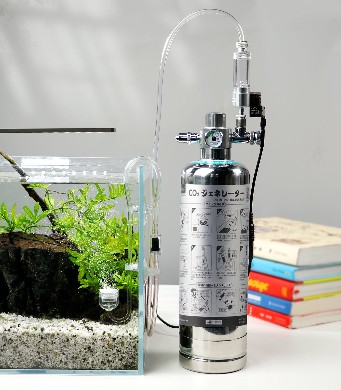 CO2 generator – Clscea