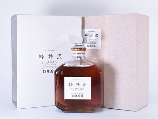 Karuizawa 軽井沢 三楽オーシャン シングルモルト 三楽オーシャン