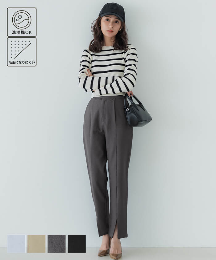 セール☆1990円→990円 ウーリッシュツイルフロントスリットテーパード