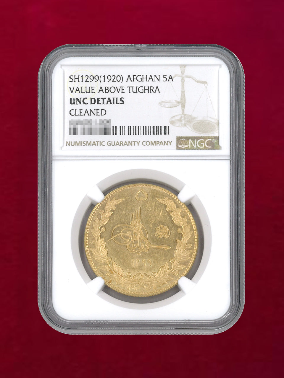 アフガニスタン】5アマニ 金貨 VALUE ABOVE TUGHARA SH1299(1920) NGC