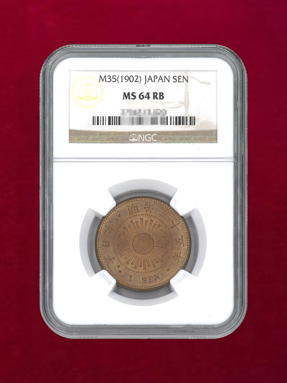 C291 明治35年 稲1銭青銅貨 他年号揃い 全8枚 C291 明治35年 稲1銭青銅