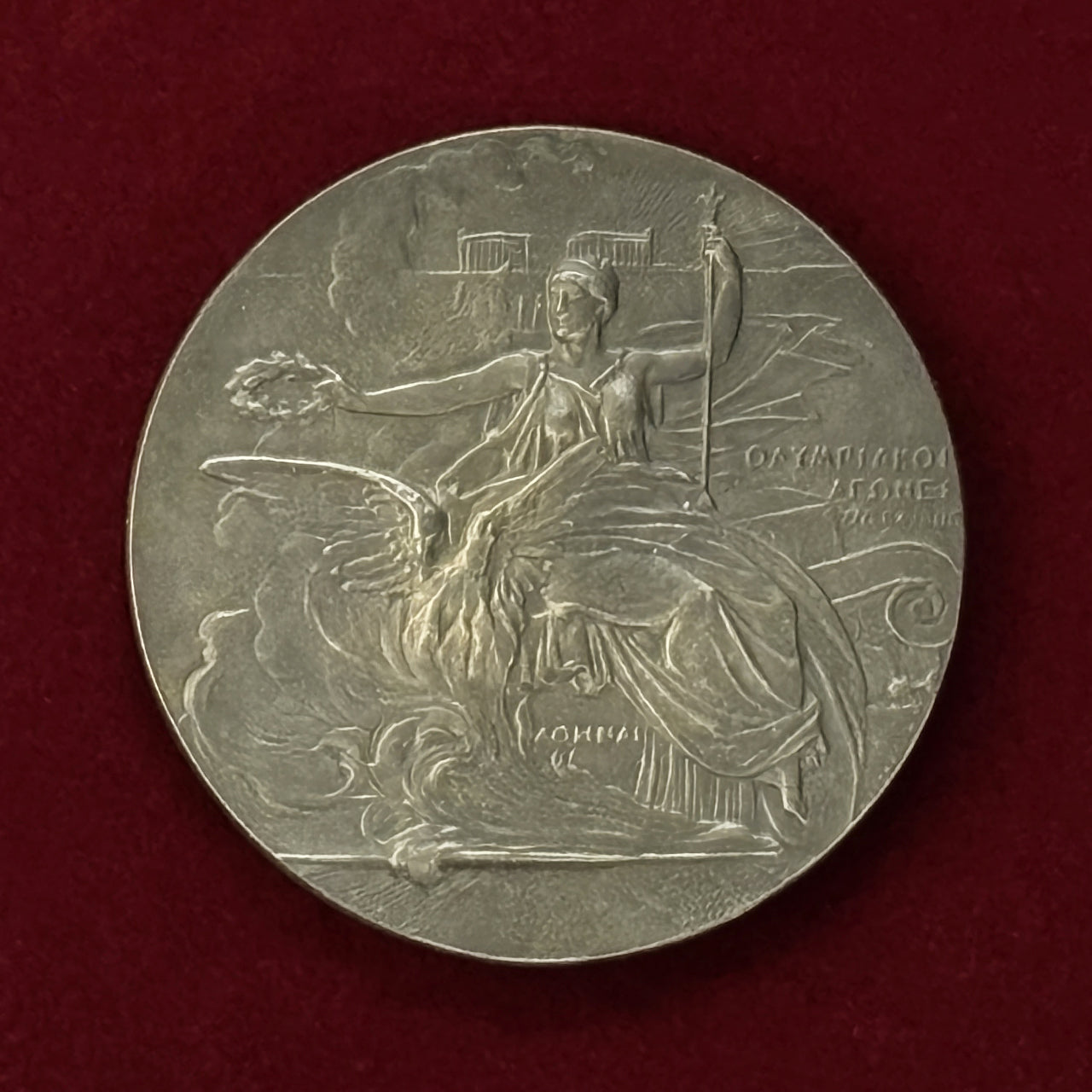 ギリシャ】1896年アテネオリンピック 参加章［C-0000517］ – ワールド