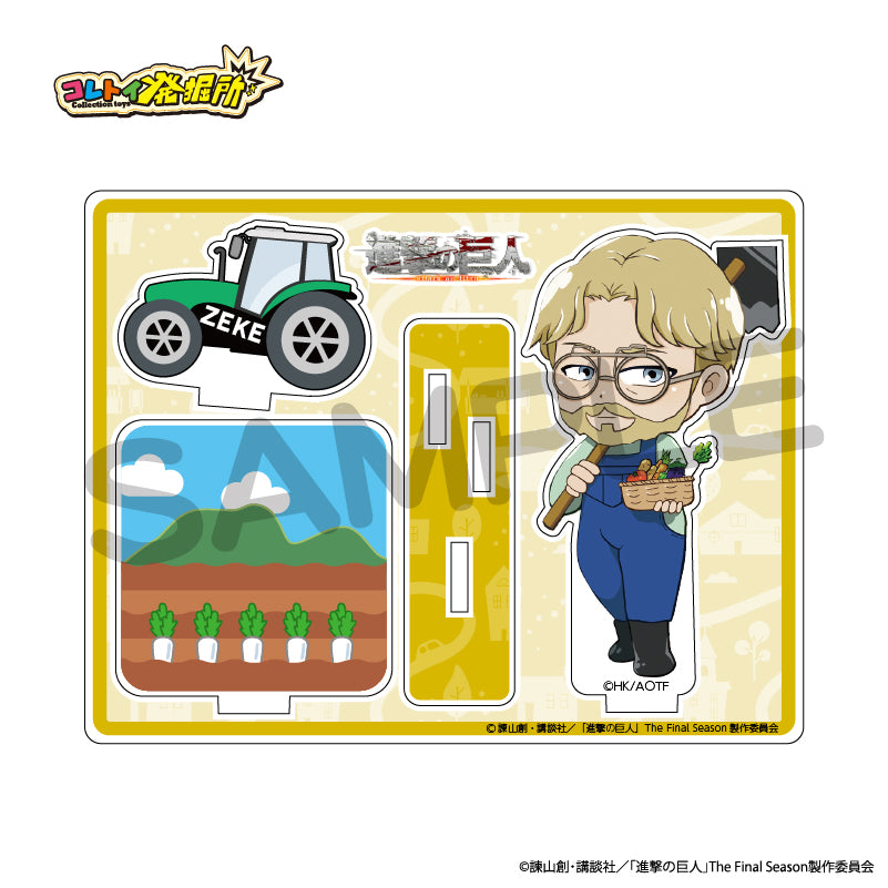 進撃の巨人】働く進撃 アクリルスタンド ジーク・イェーガー