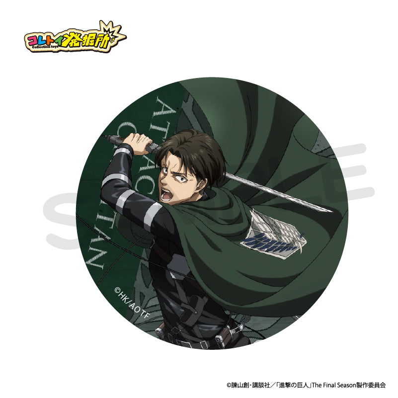 進撃の巨人 キャラウムカフェ 缶バッジ リヴァイ 進撃の巨人 キャラ