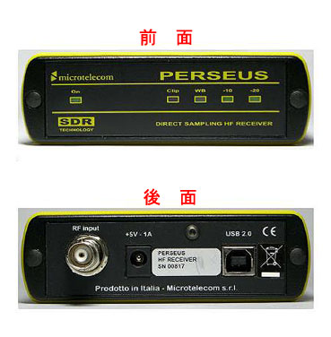 aor ペルセウス PERSEUS DIRECT SAMPLING HF RECEIVER SDR受信機