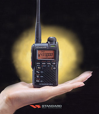 ヤエス VX-3 FMトランシーバー 商品情報 - VX-3｜八重洲無線株式会社