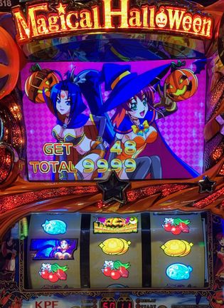 名機②☆マジカルハロウィン5⁄KA☆KPE☆動作良好☆実機