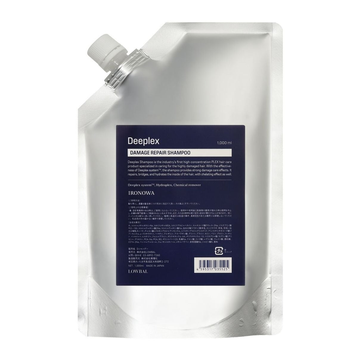 Deeplex シャンプー 1000ml – DD