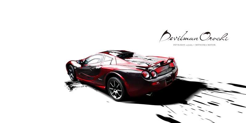 電子版】光岡自、デビルマン仕様「オロチ」 限定1台販売へ | 自動車