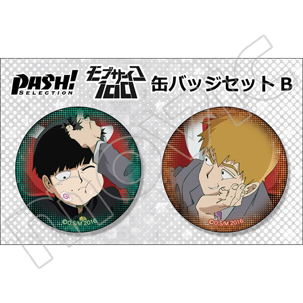 ブサイコ100 OVA 台紙付 缶バッチセット 茂夫 霊幻 エクボ ブサイコ100