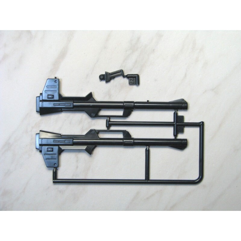 HGUCパーツ】 ハイパー・バズーカ（スーパーガンダム）