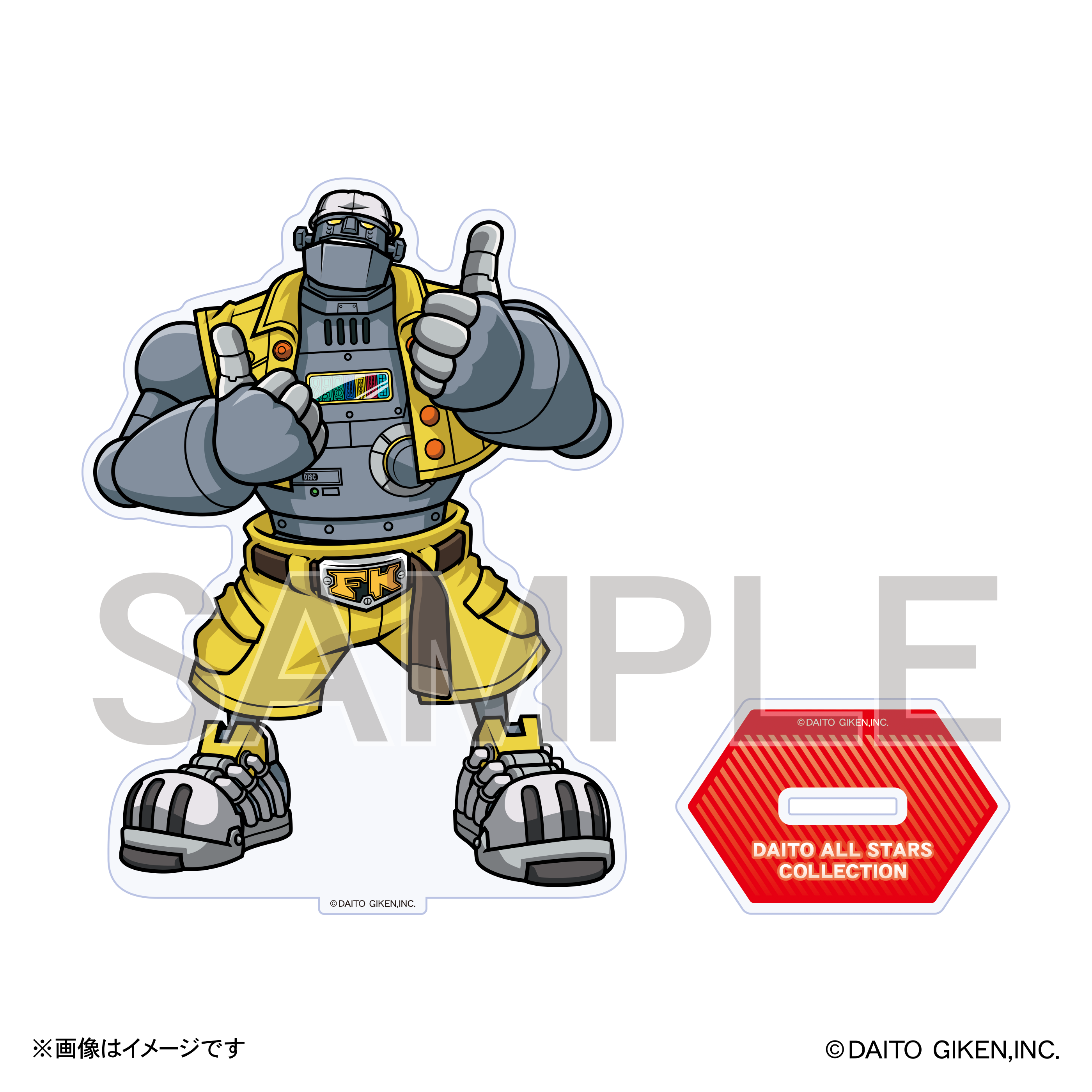 CHEMISTRY ミニストリー MINISTRY アクリルフィギュア堂珍川畑