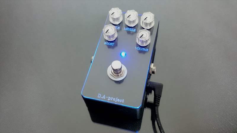 D.A-Booster3 | D.A-project