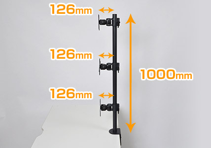 縦型3面ロングポールモニターアーム | 【公式】サンコー通販サイト