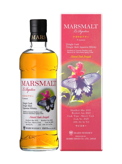 Marsmalt Le Papillon Single Cask 