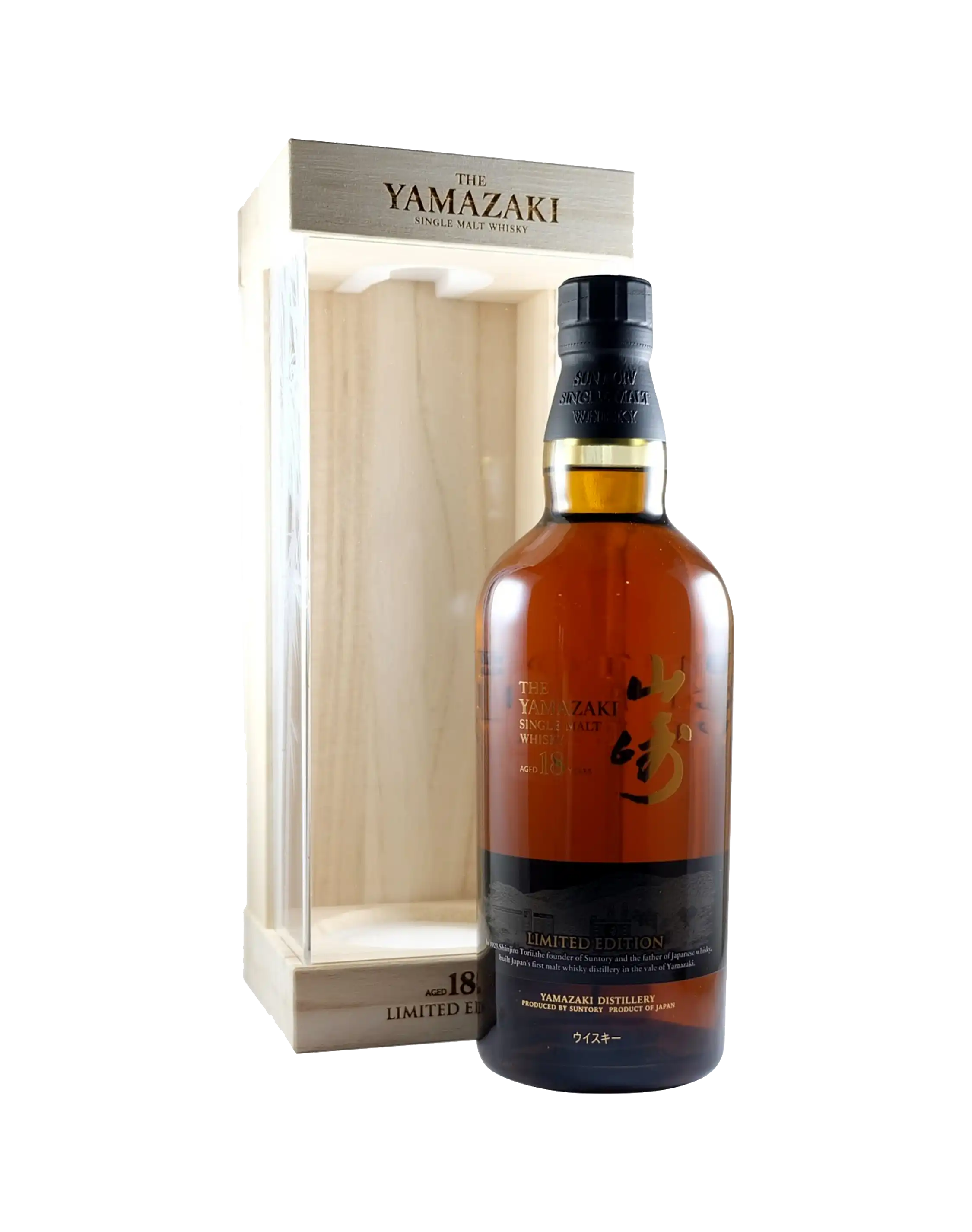 Yamazaki Age 18 Year Old Limited Edition | Japanese Whisky | dekantā