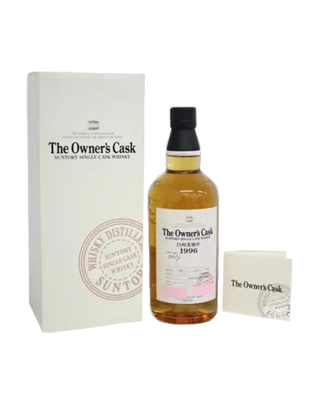 Suntory Single Cask Whisky 'The Owner's Cask' 1996 | dekantā