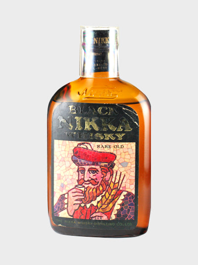 Black Nikka Whisky with Carrying Case | Japanese Whisky | Dekantā