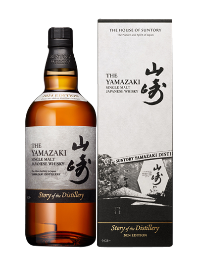 Yamazaki Story Of The Distillery 2024 Edition - Buy Now