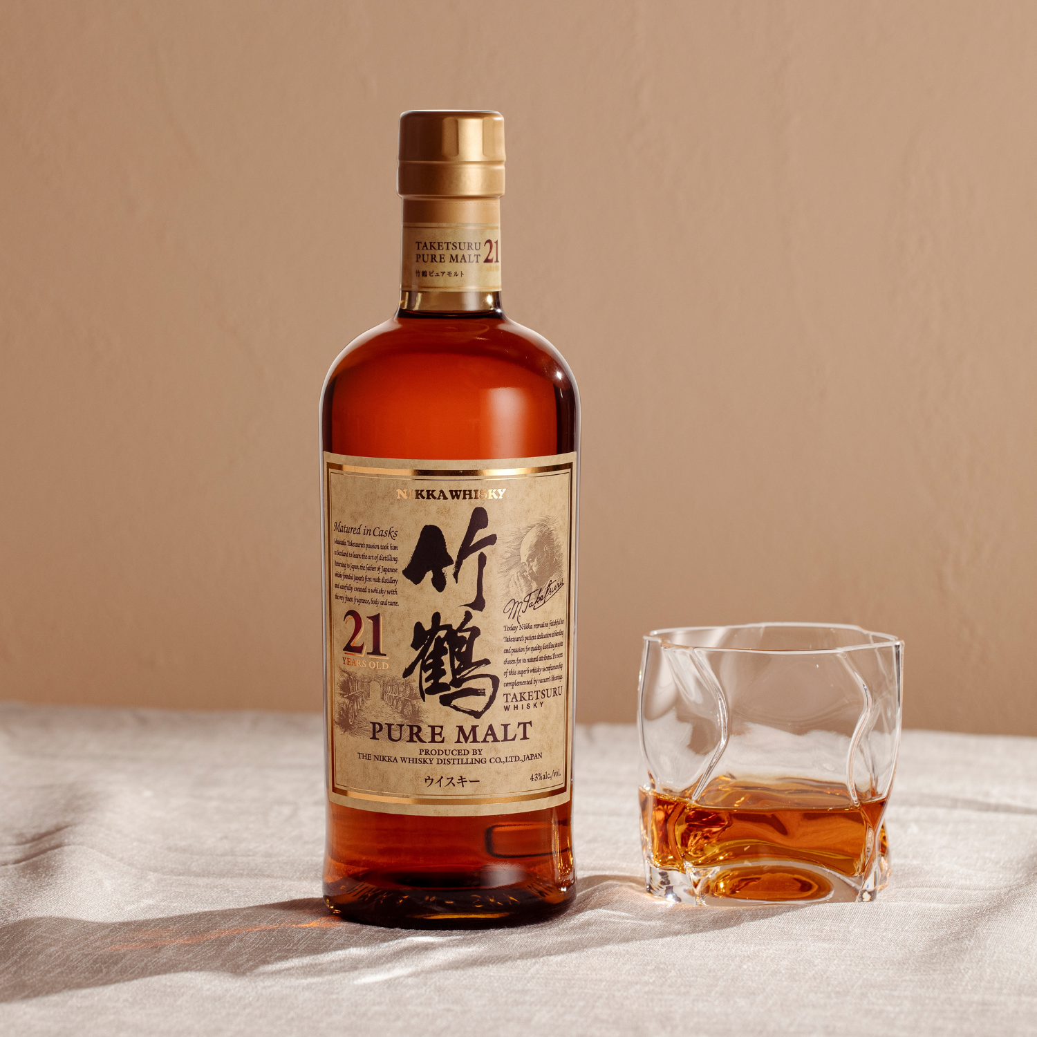 未開栓竹鶴21年 700ml 竹鶴21年 ピュアモルト ニッカウヰスキー 未開 【